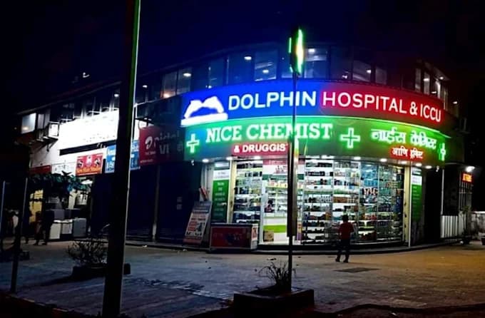 Dolphin Hospital