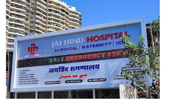 Jai Hind Hospital